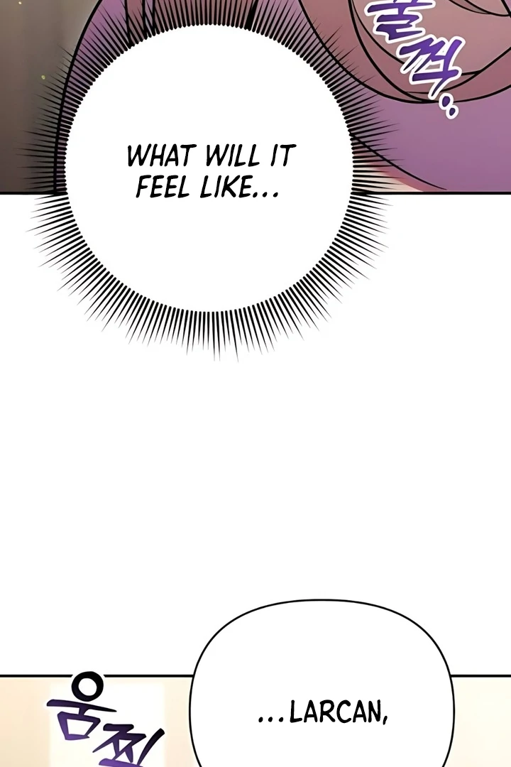 Lay Down Your Sword in the Bedroom Chapter 44 - page 74