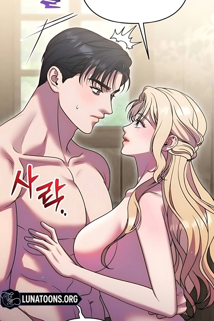 Lay Down Your Sword in the Bedroom Chapter 44 - page 75