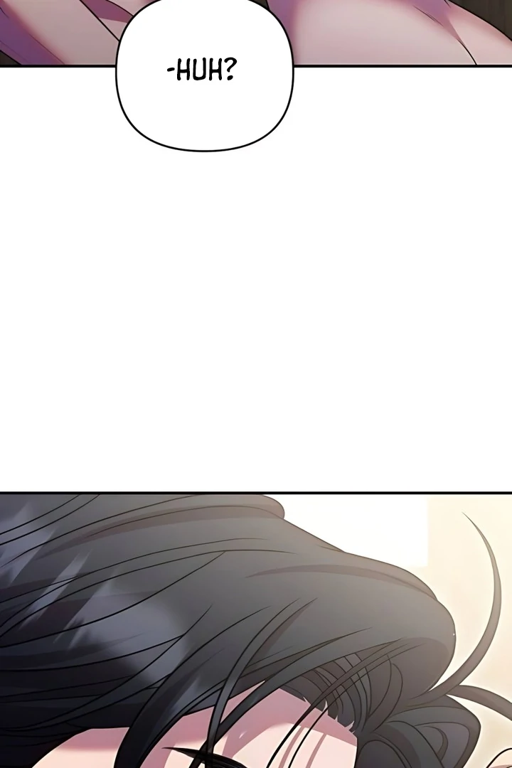 Lay Down Your Sword in the Bedroom Chapter 44 - page 76