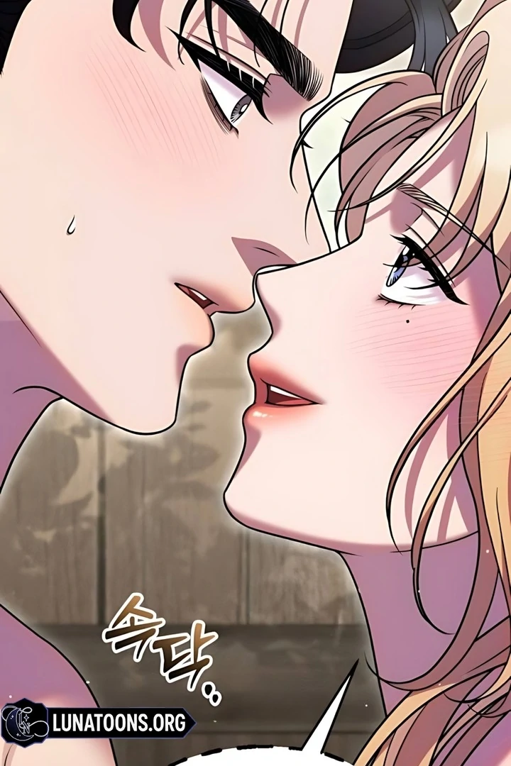 Lay Down Your Sword in the Bedroom Chapter 44 - page 77