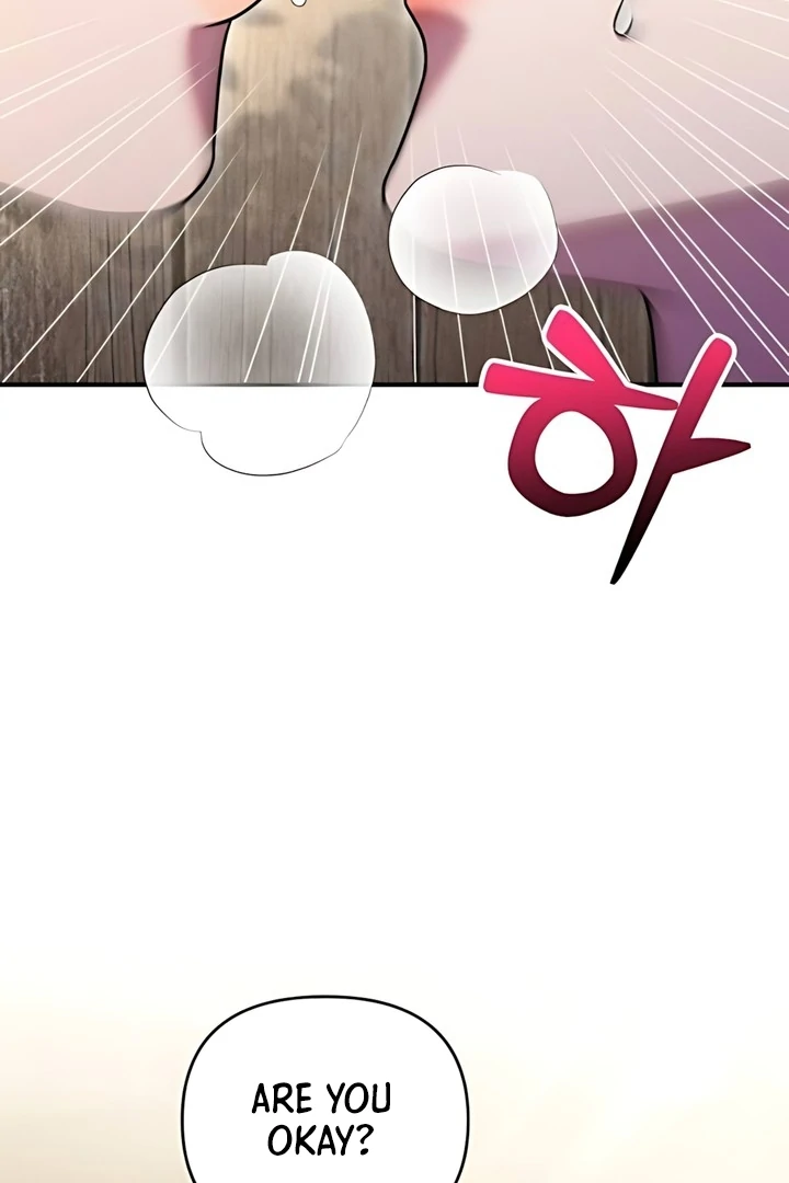 Lay Down Your Sword in the Bedroom Chapter 44 - page 8