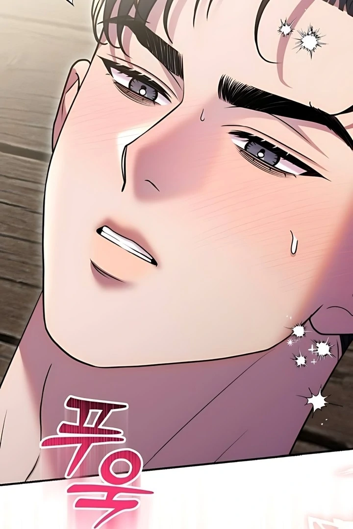 Lay Down Your Sword in the Bedroom Chapter 44 - page 98