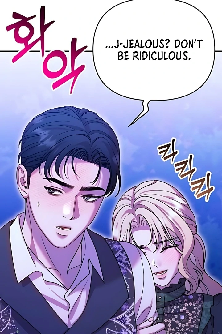 Lay Down Your Sword in the Bedroom Chapter 45 - page 105