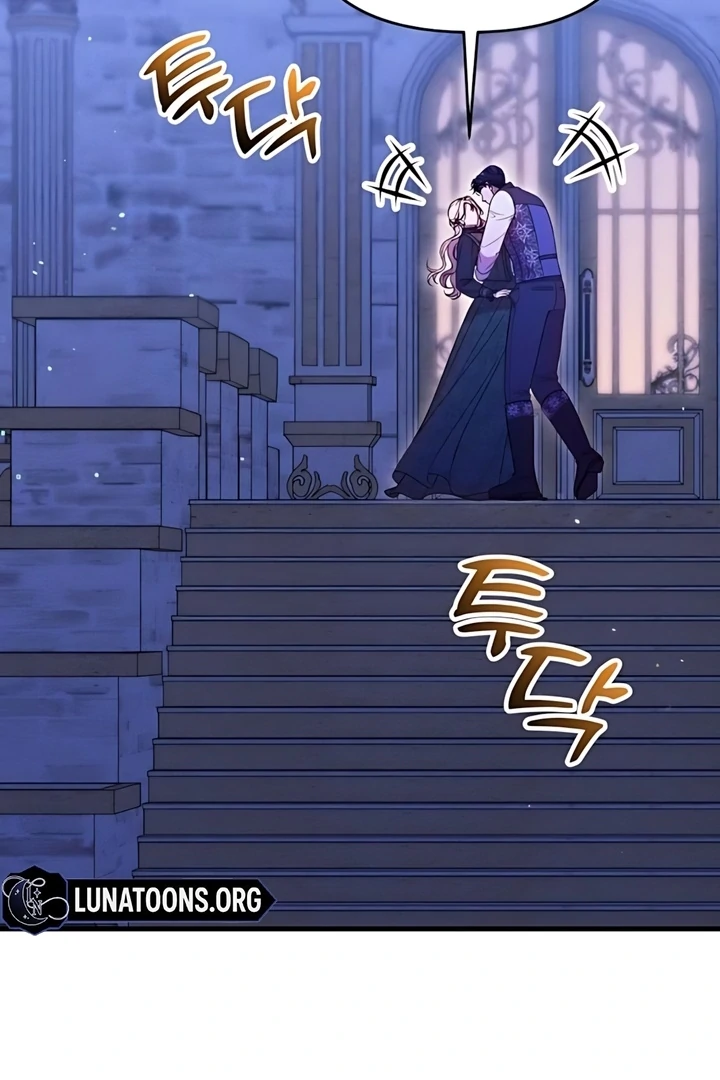 Lay Down Your Sword in the Bedroom Chapter 45 - page 114