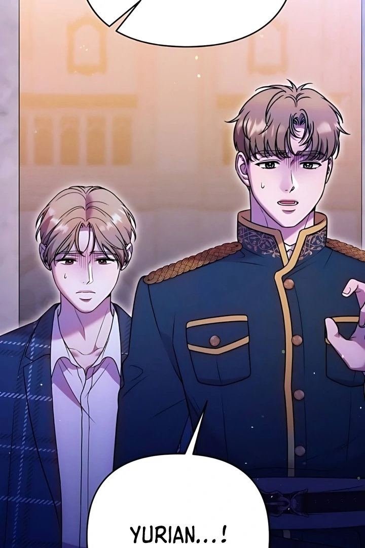 Lay Down Your Sword in the Bedroom Chapter 45 - page 121