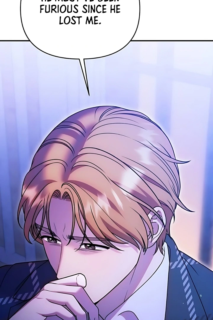 Lay Down Your Sword in the Bedroom Chapter 45 - page 132