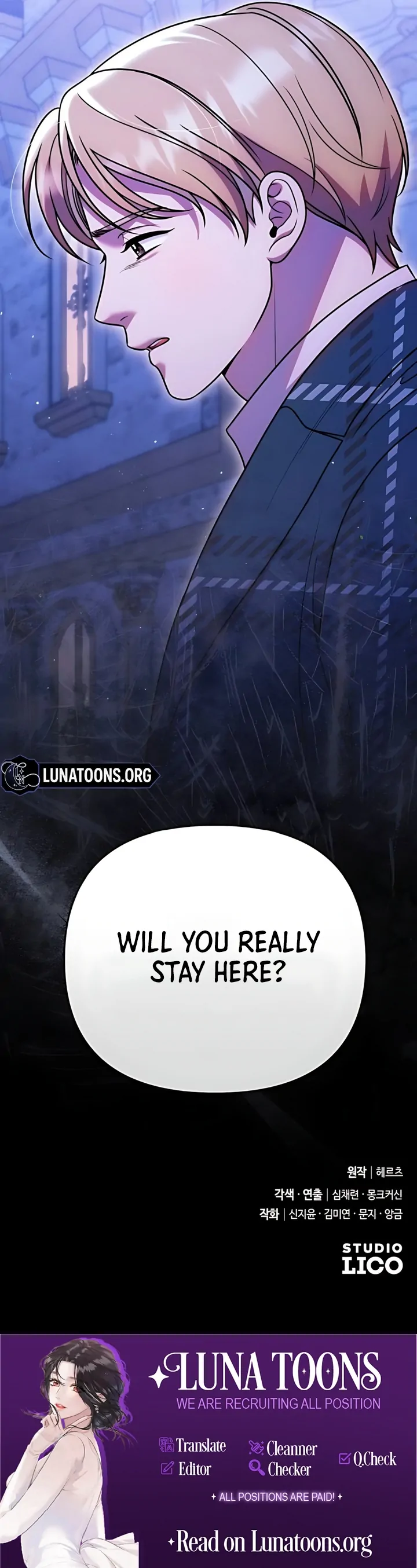 Lay Down Your Sword in the Bedroom Chapter 45 - page 139