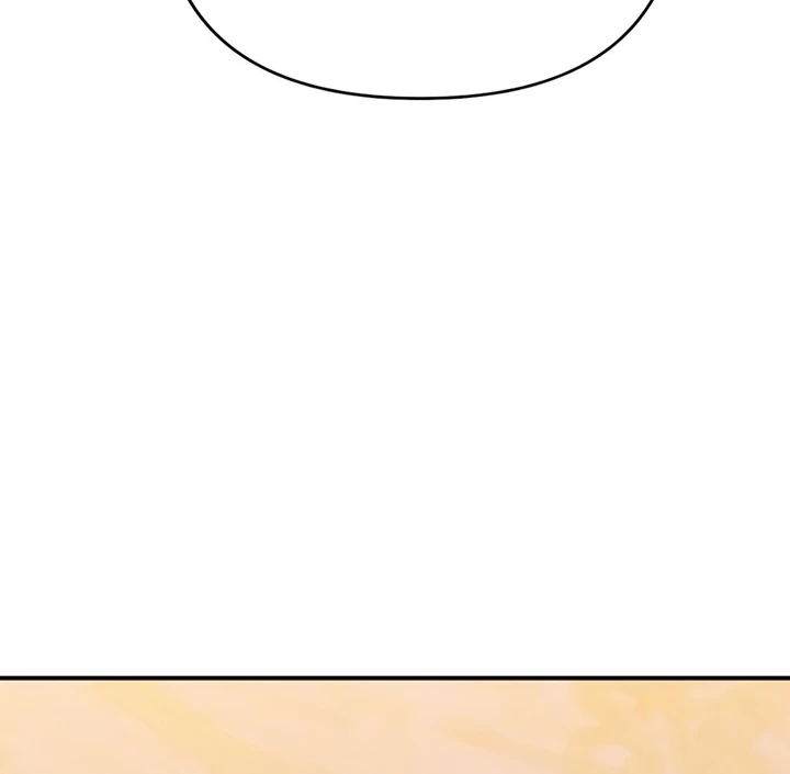 Lay Down Your Sword in the Bedroom Chapter 45 - page 14