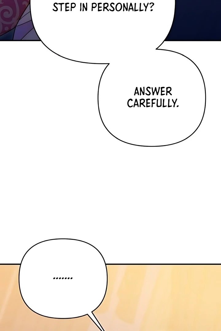 Lay Down Your Sword in the Bedroom Chapter 45 - page 16