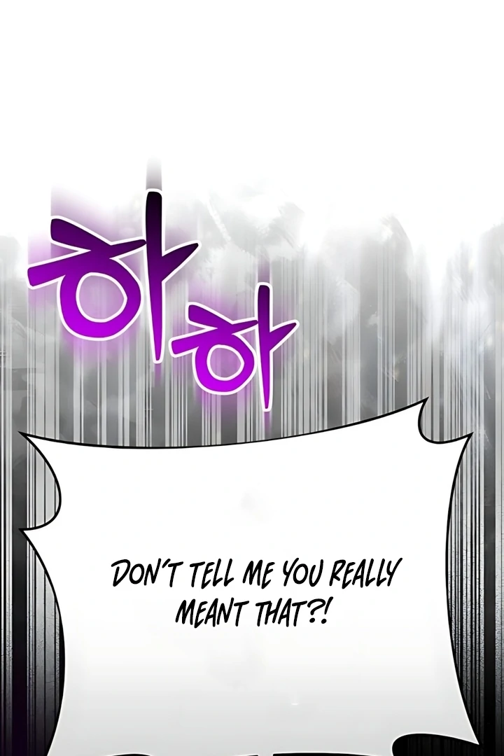 Lay Down Your Sword in the Bedroom Chapter 45 - page 20