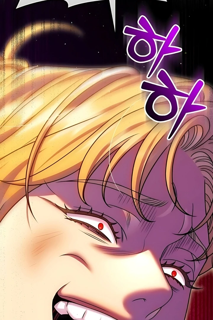 Lay Down Your Sword in the Bedroom Chapter 45 - page 21