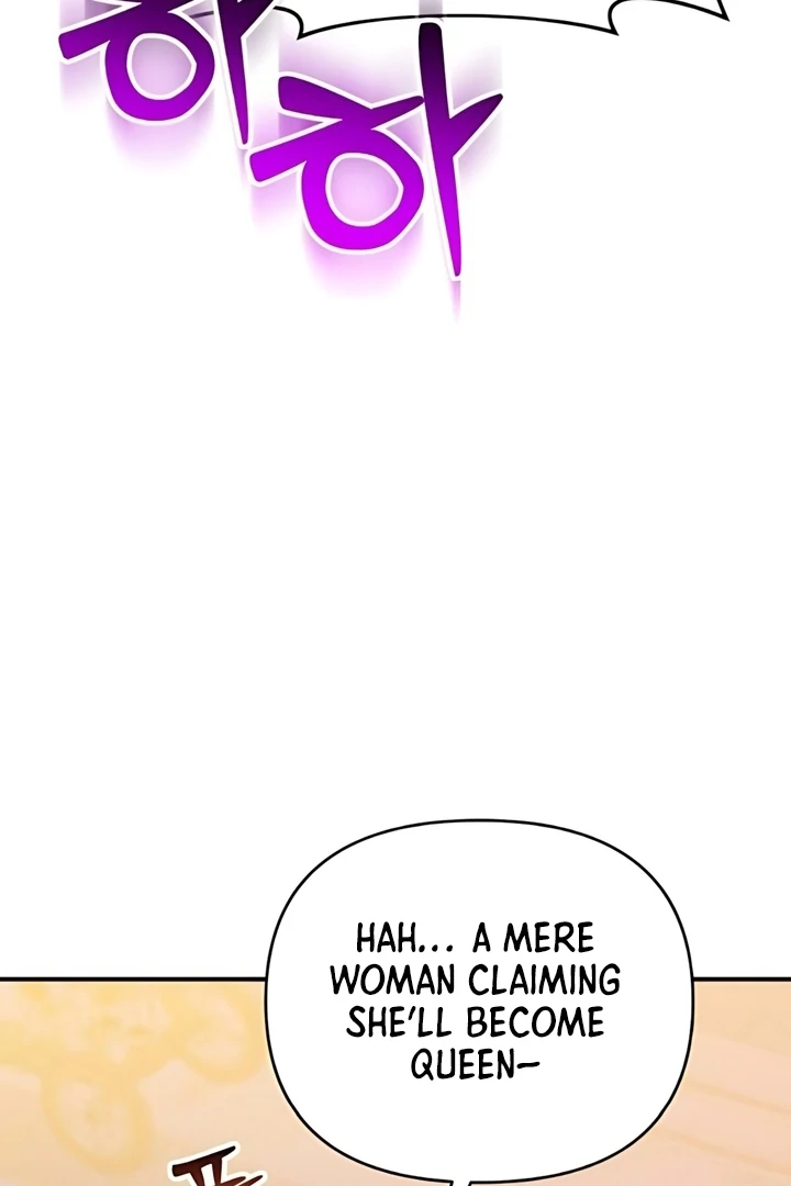 Lay Down Your Sword in the Bedroom Chapter 45 - page 23