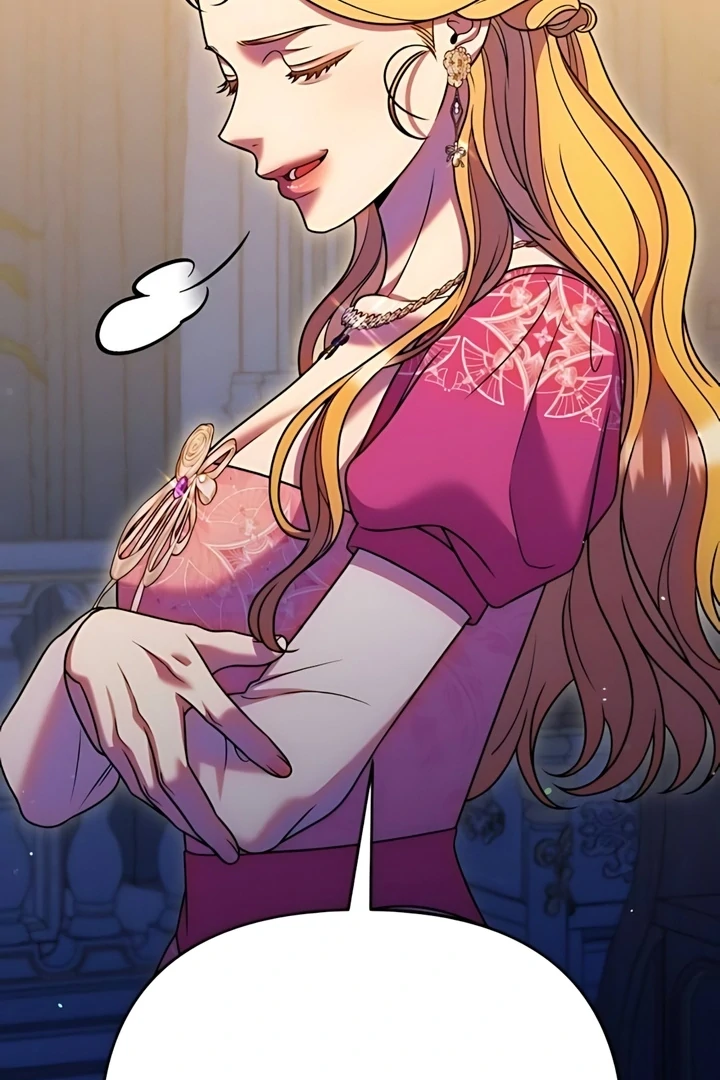 Lay Down Your Sword in the Bedroom Chapter 45 - page 31