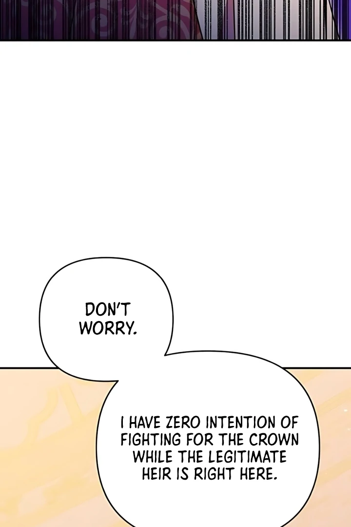 Lay Down Your Sword in the Bedroom Chapter 45 - page 43