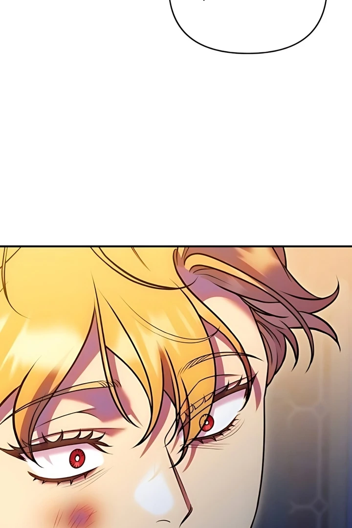 Lay Down Your Sword in the Bedroom Chapter 45 - page 47