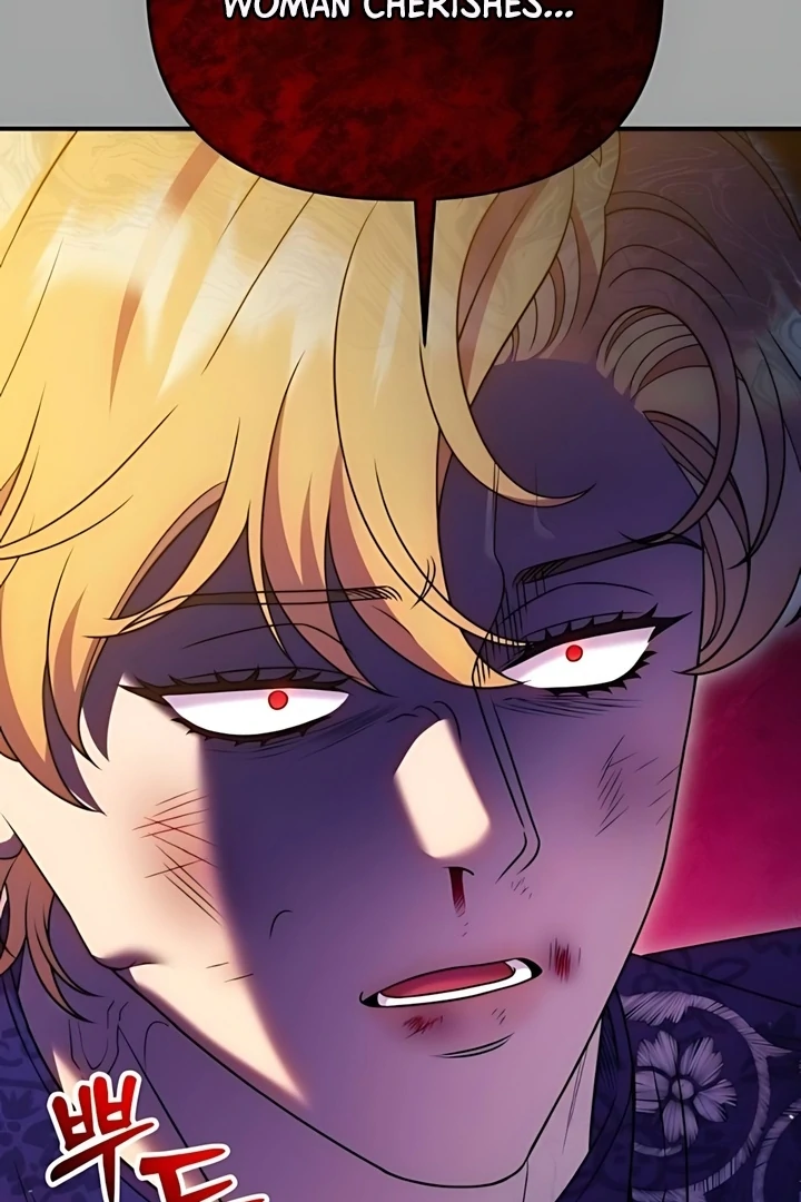 Lay Down Your Sword in the Bedroom Chapter 45 - page 58