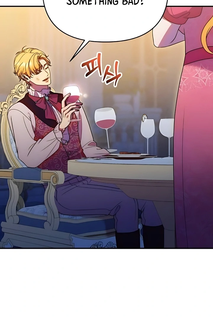 Lay Down Your Sword in the Bedroom Chapter 45 - page 6