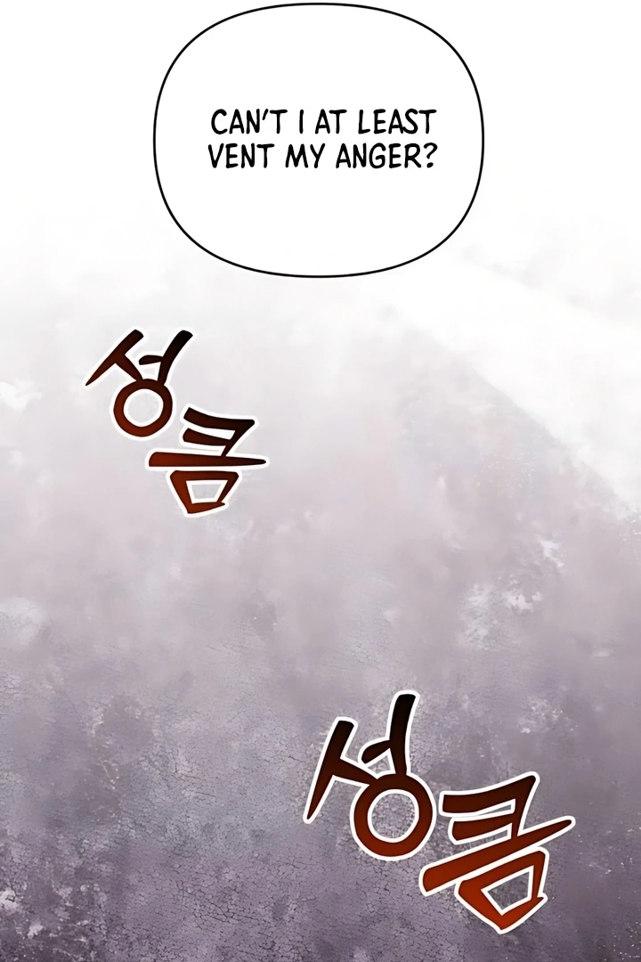 Lay Down Your Sword in the Bedroom Chapter 45 - page 63