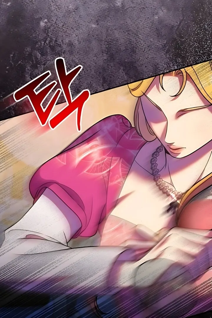 Lay Down Your Sword in the Bedroom Chapter 45 - page 64