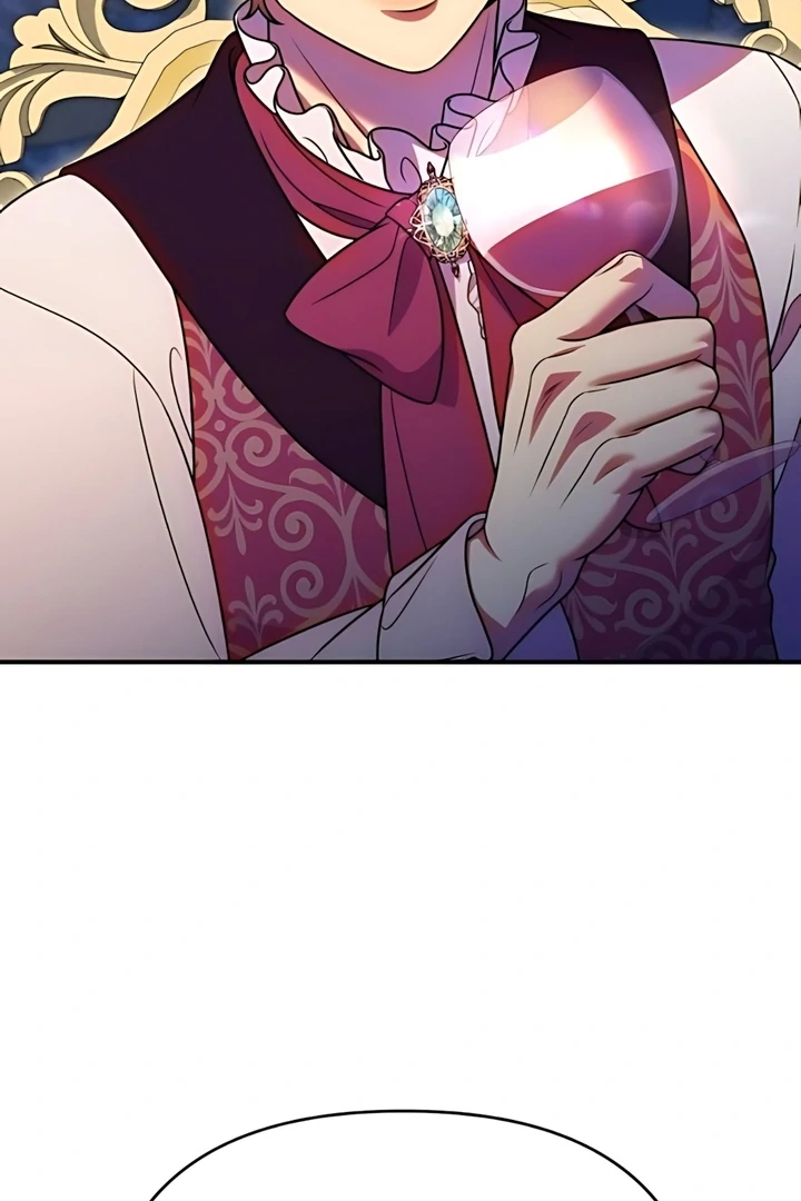 Lay Down Your Sword in the Bedroom Chapter 45 - page 8