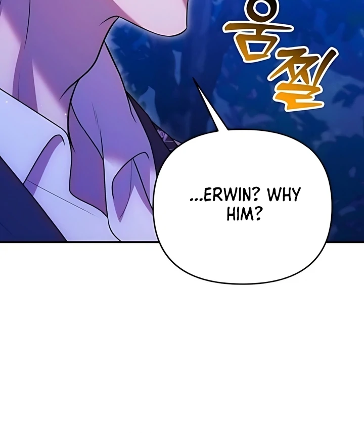 Lay Down Your Sword in the Bedroom Chapter 45 - page 97