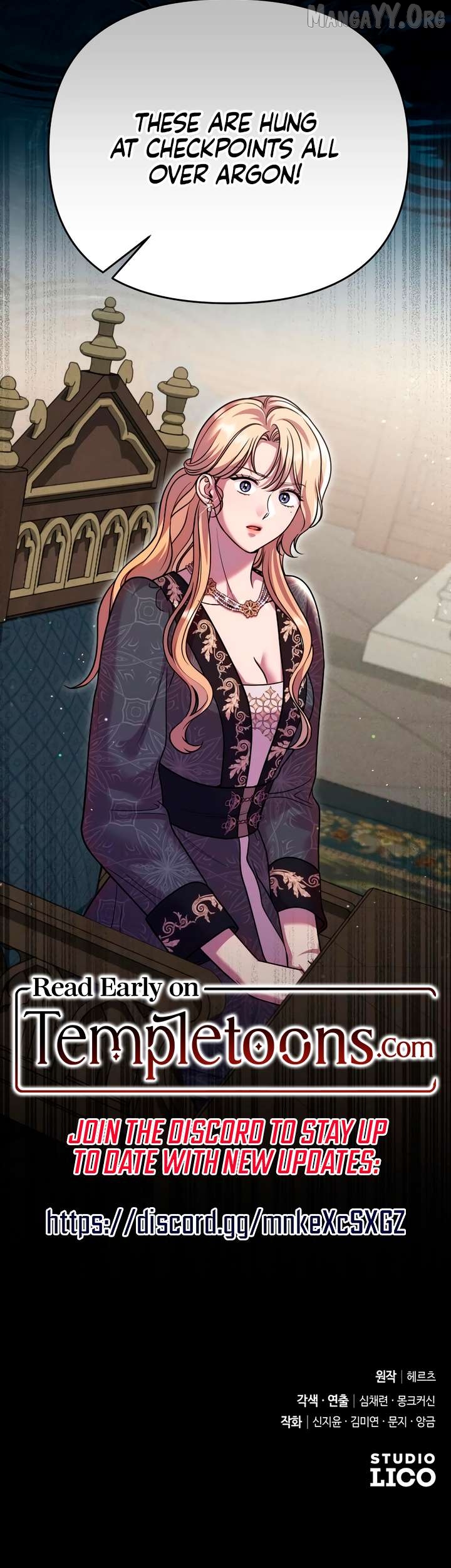 Lay Down Your Sword in the Bedroom Chapter 47 - page 14