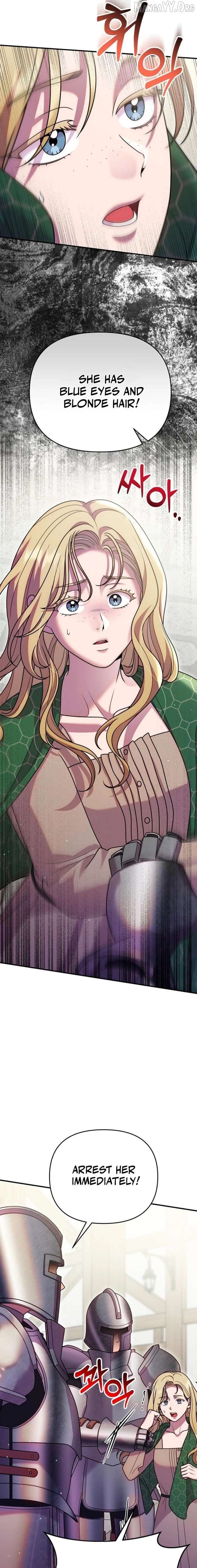 Lay Down Your Sword in the Bedroom Chapter 49 - page 3