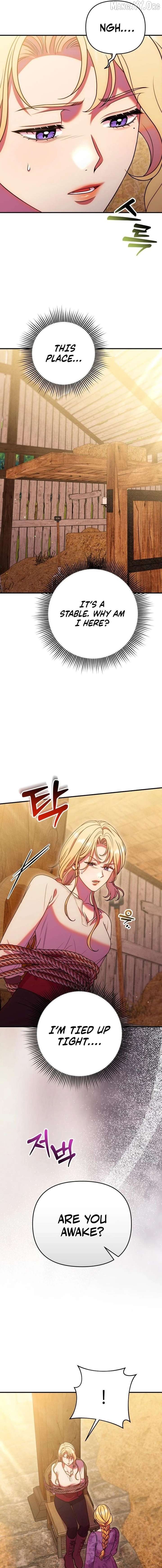 Lay Down Your Sword in the Bedroom Chapter 49 - page 7