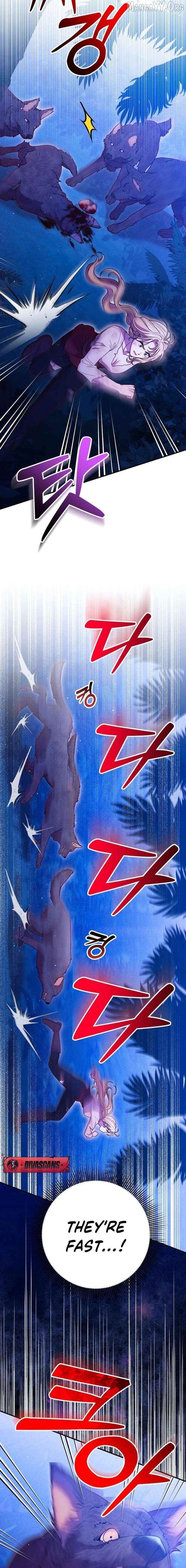 Lay Down Your Sword in the Bedroom Chapter 50 - page 10