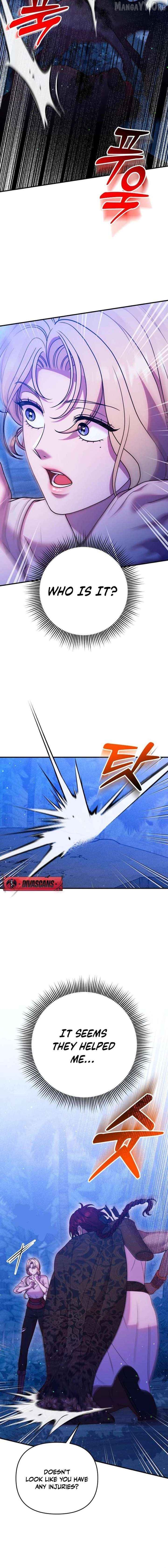 Lay Down Your Sword in the Bedroom Chapter 50 - page 12