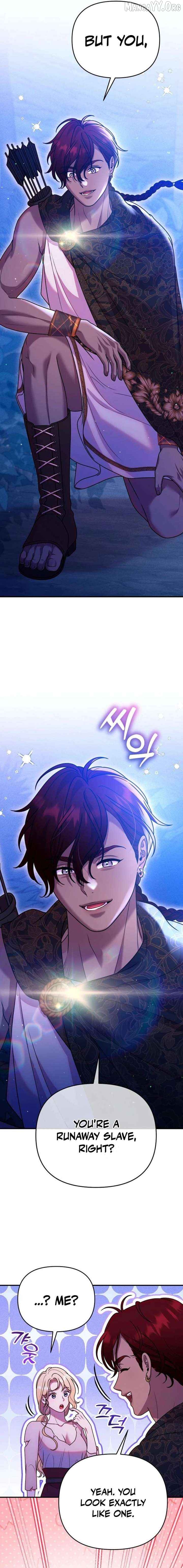 Lay Down Your Sword in the Bedroom Chapter 50 - page 13