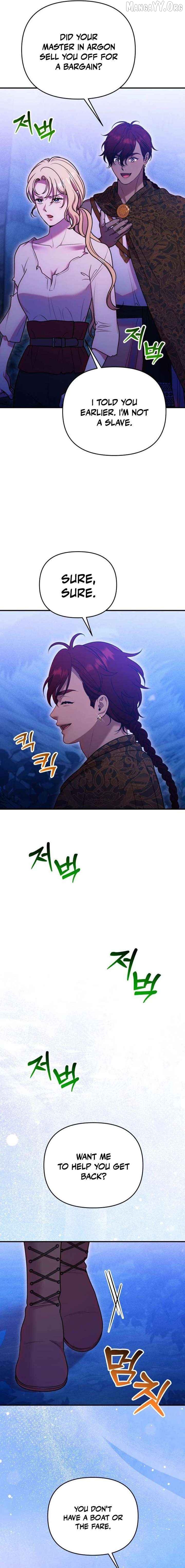 Lay Down Your Sword in the Bedroom Chapter 50 - page 21