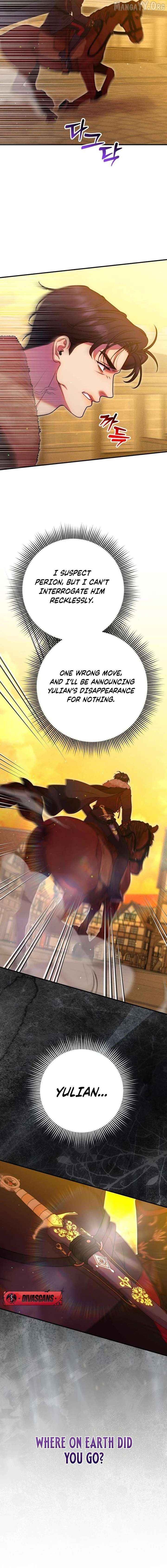 Lay Down Your Sword in the Bedroom Chapter 50 - page 4