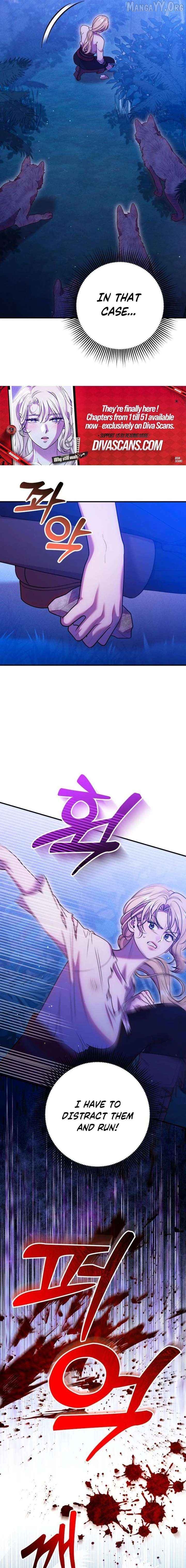 Lay Down Your Sword in the Bedroom Chapter 50 - page 9