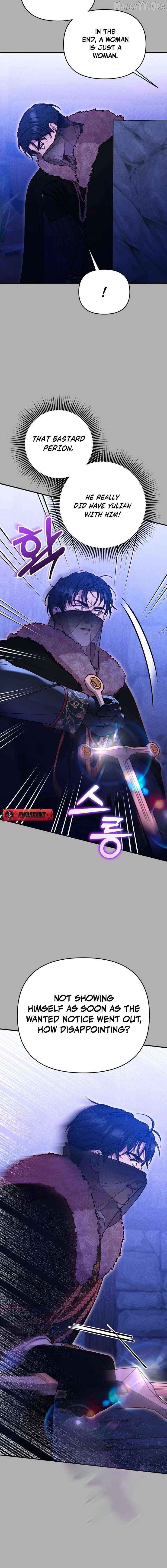 Lay Down Your Sword in the Bedroom Chapter 51 - page 10