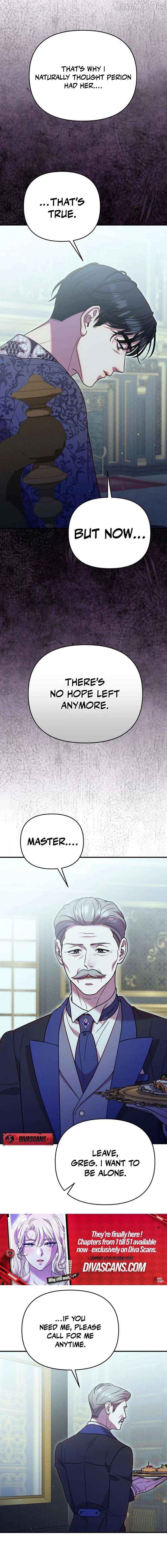 Lay Down Your Sword in the Bedroom Chapter 51 - page 12