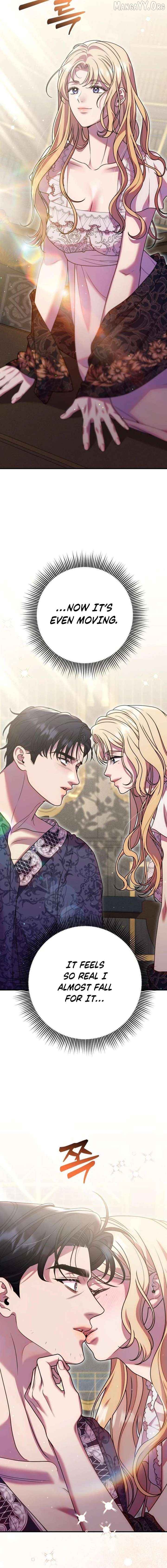 Lay Down Your Sword in the Bedroom Chapter 51 - page 15