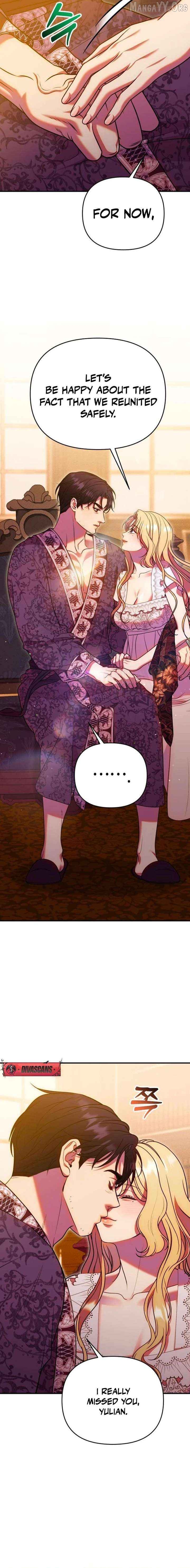 Lay Down Your Sword in the Bedroom Chapter 51 - page 18