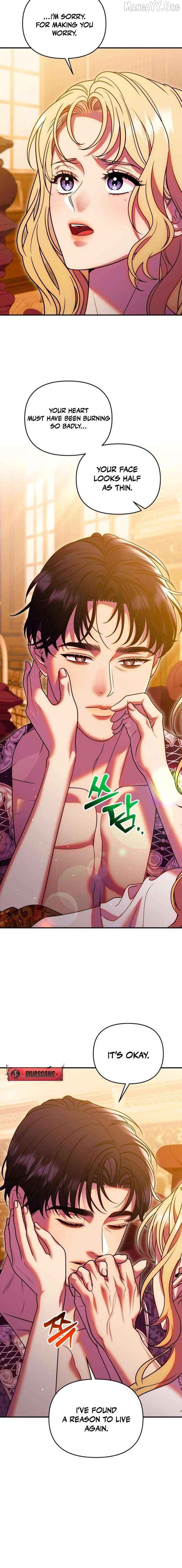 Lay Down Your Sword in the Bedroom Chapter 51 - page 20