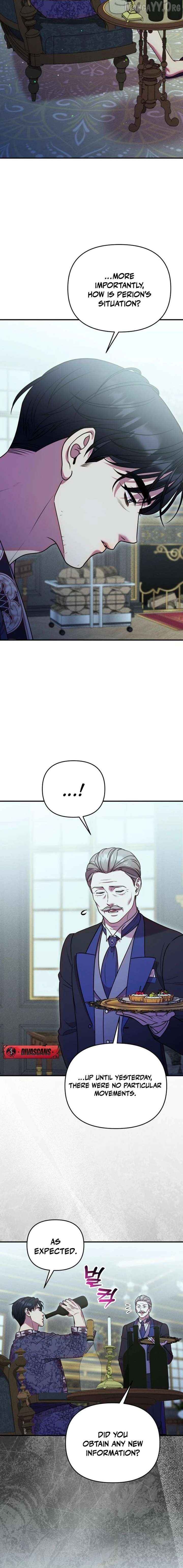 Lay Down Your Sword in the Bedroom Chapter 51 - page 8