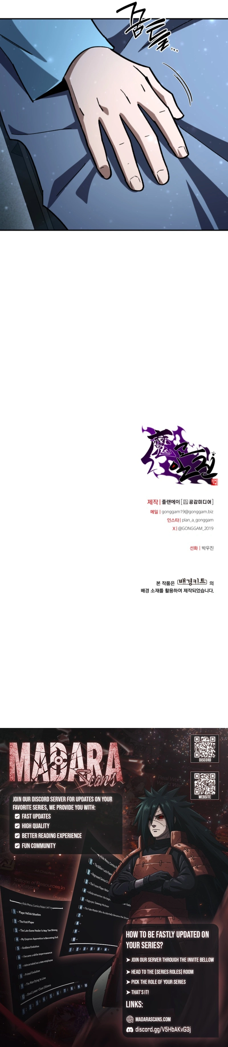 Top Delinquent of the Demonic Cult Chapter 50 - page 35