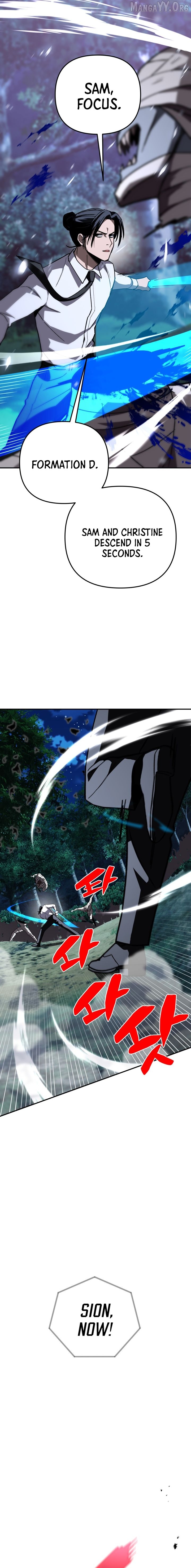 Top Delinquent of the Demonic Cult Chapter 53 - page 4