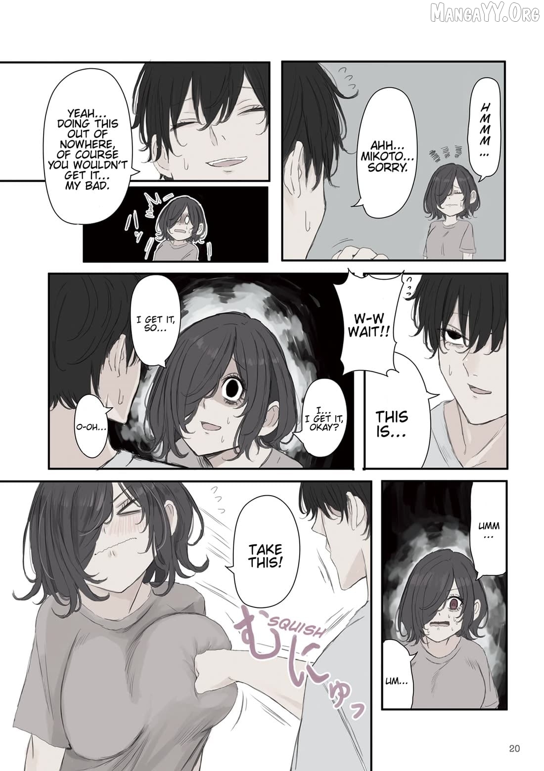Mikoto-chan wa Kirawa Retakunai! Chapter 47 - page 4