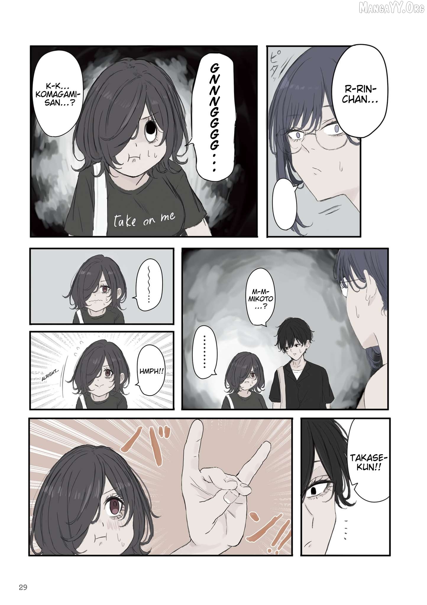 Mikoto-chan wa Kirawa Retakunai! Chapter 48 - page 5
