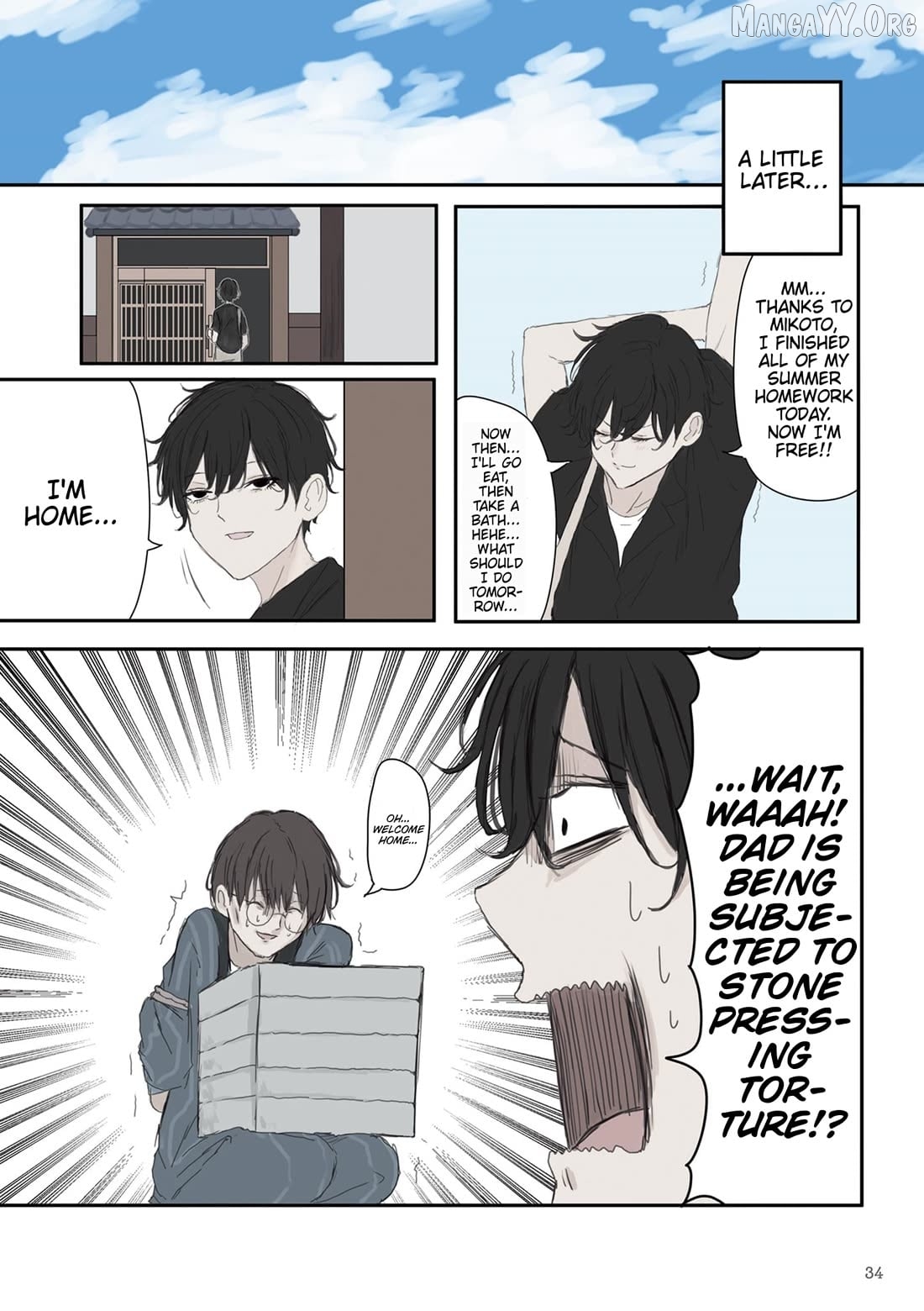 Mikoto-chan wa Kirawa Retakunai! Chapter 49 - page 2