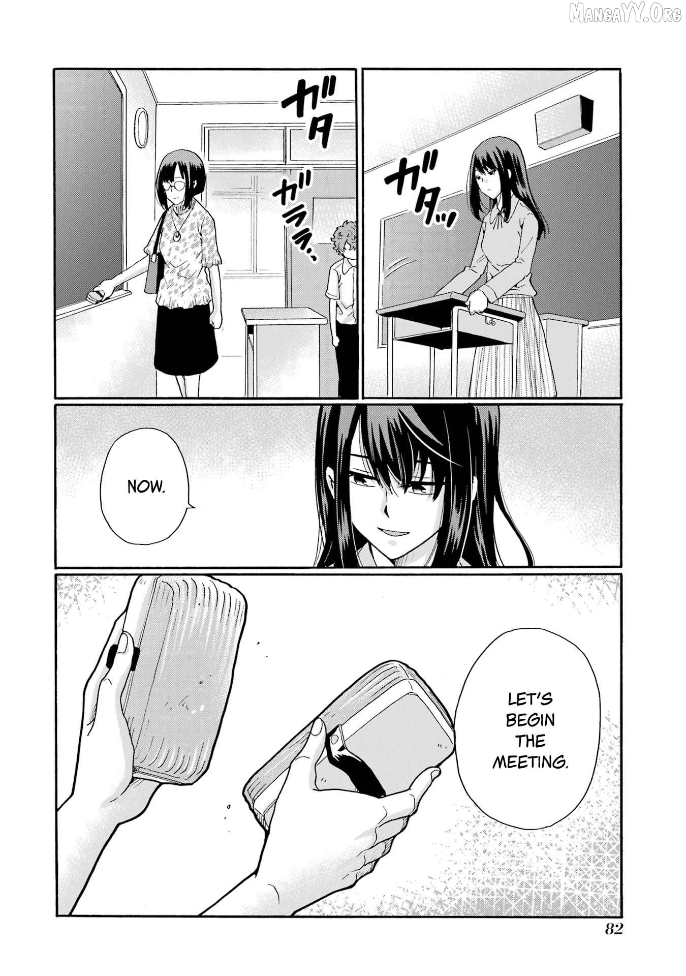 Sensei, Bokutachi wa Koroshiteimasen. Chapter 13 - page 2