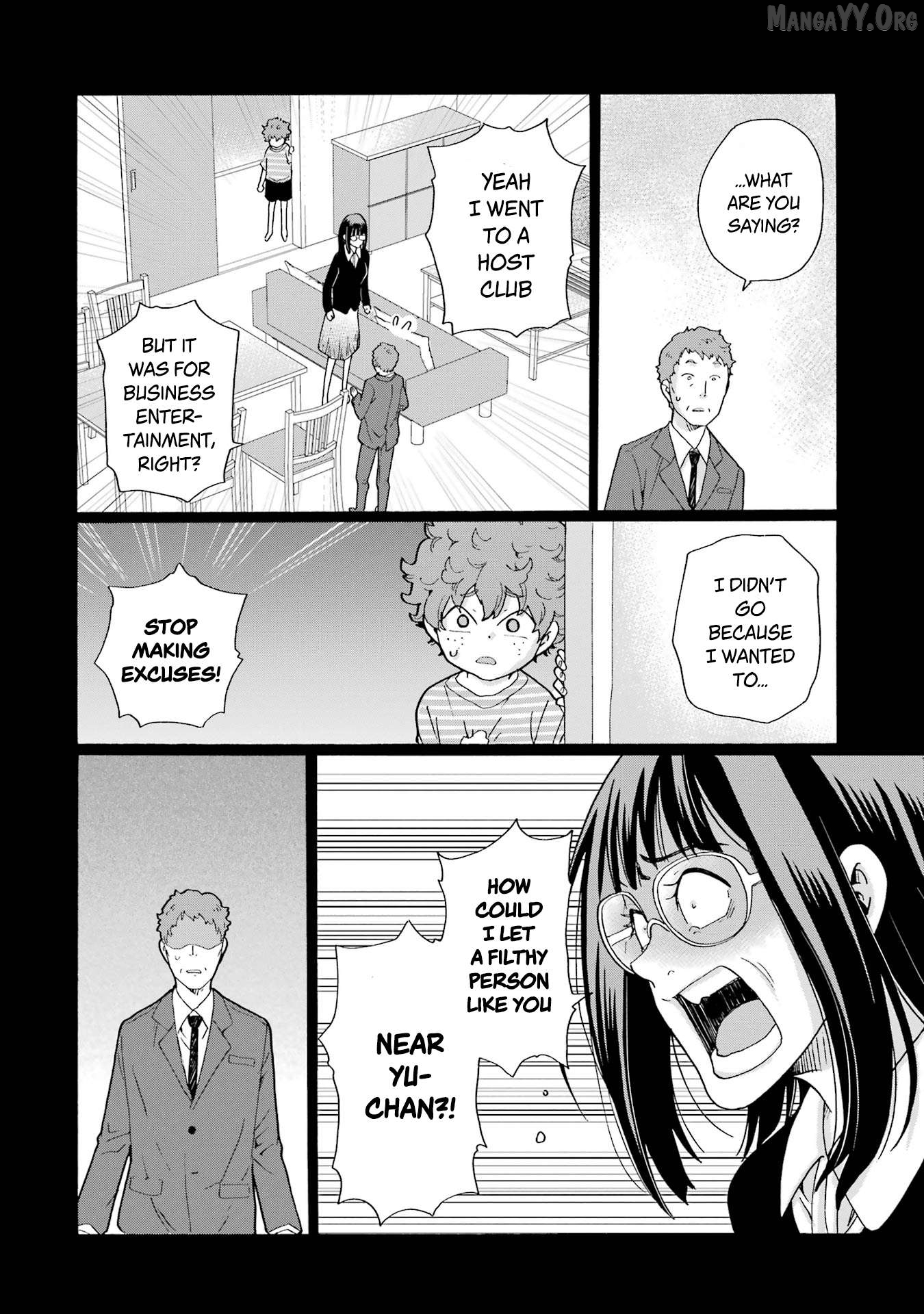 Sensei, Bokutachi wa Koroshiteimasen. Chapter 13 - page 22