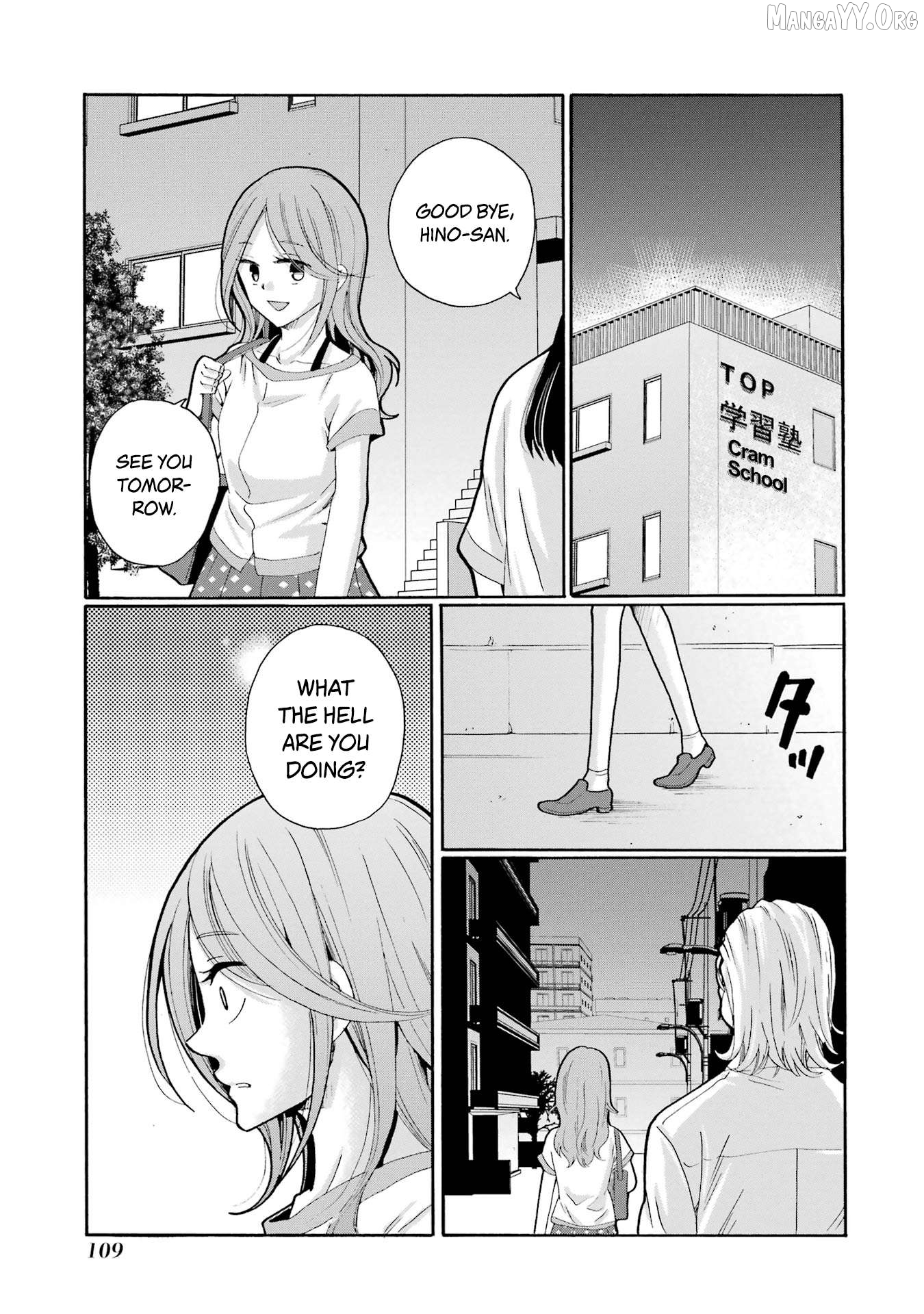Sensei, Bokutachi wa Koroshiteimasen. Chapter 13 - page 29