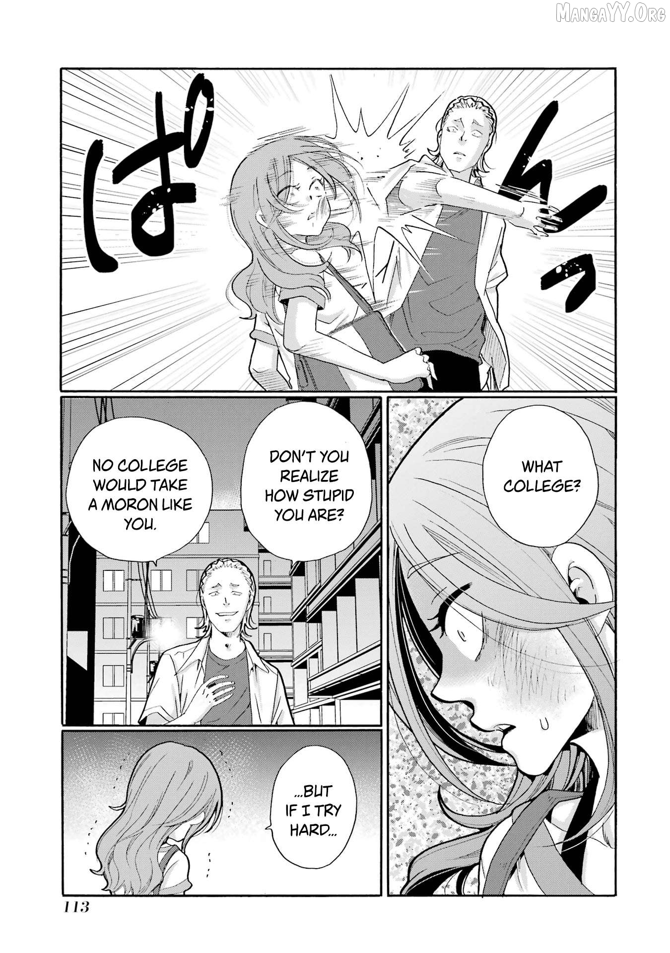 Sensei, Bokutachi wa Koroshiteimasen. Chapter 13 - page 33