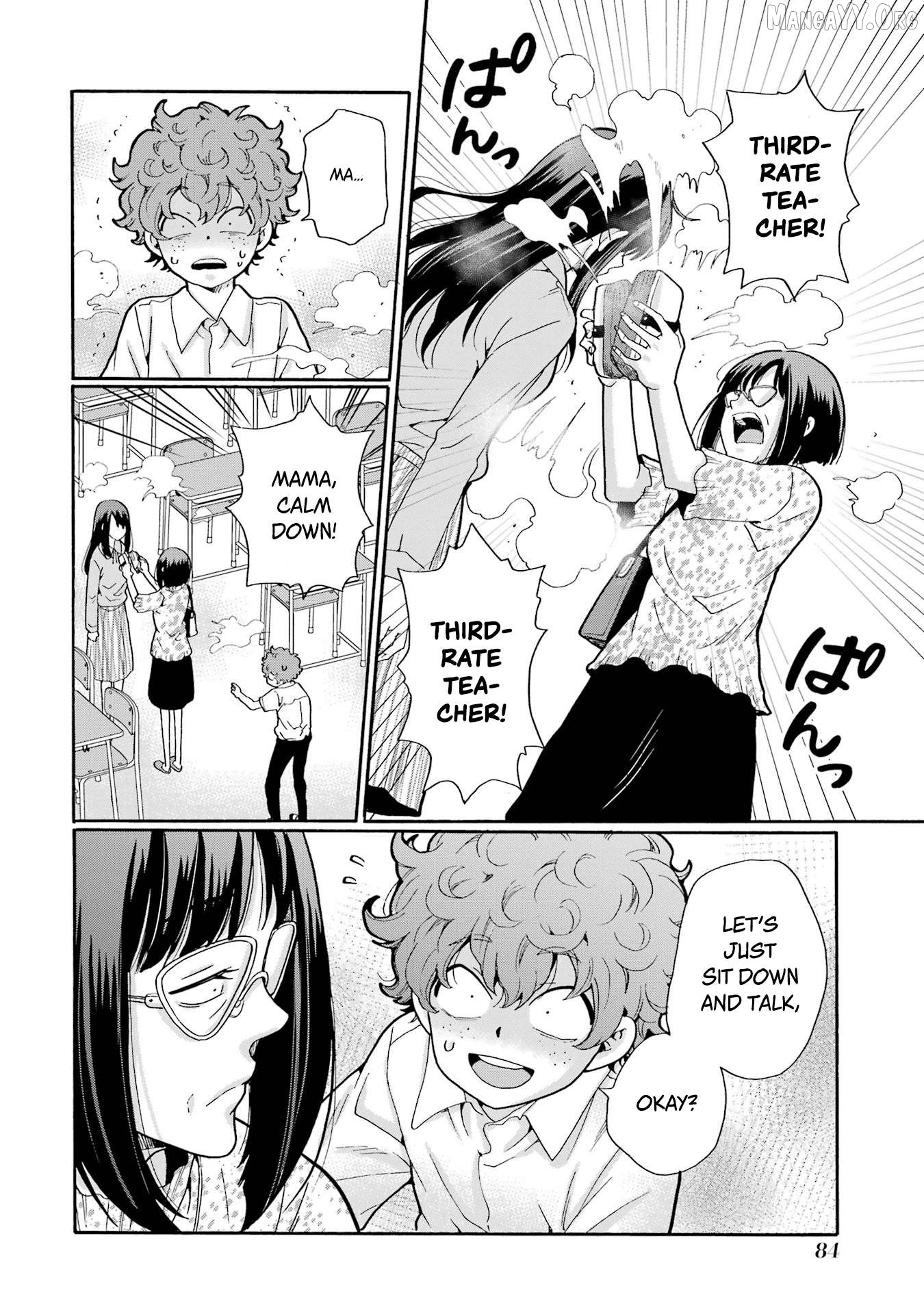 Sensei, Bokutachi wa Koroshiteimasen. Chapter 13 - page 4
